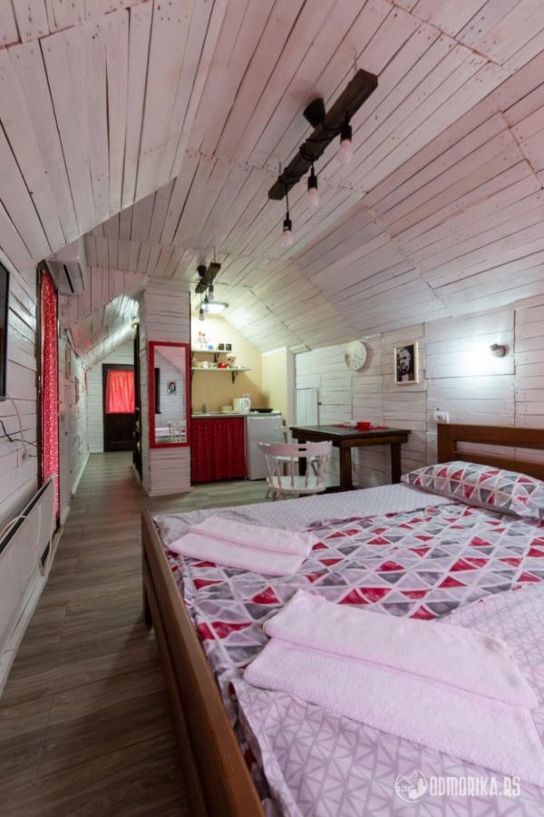 Apartmani Nina S Bajina Basta Zewnętrze zdjęcie